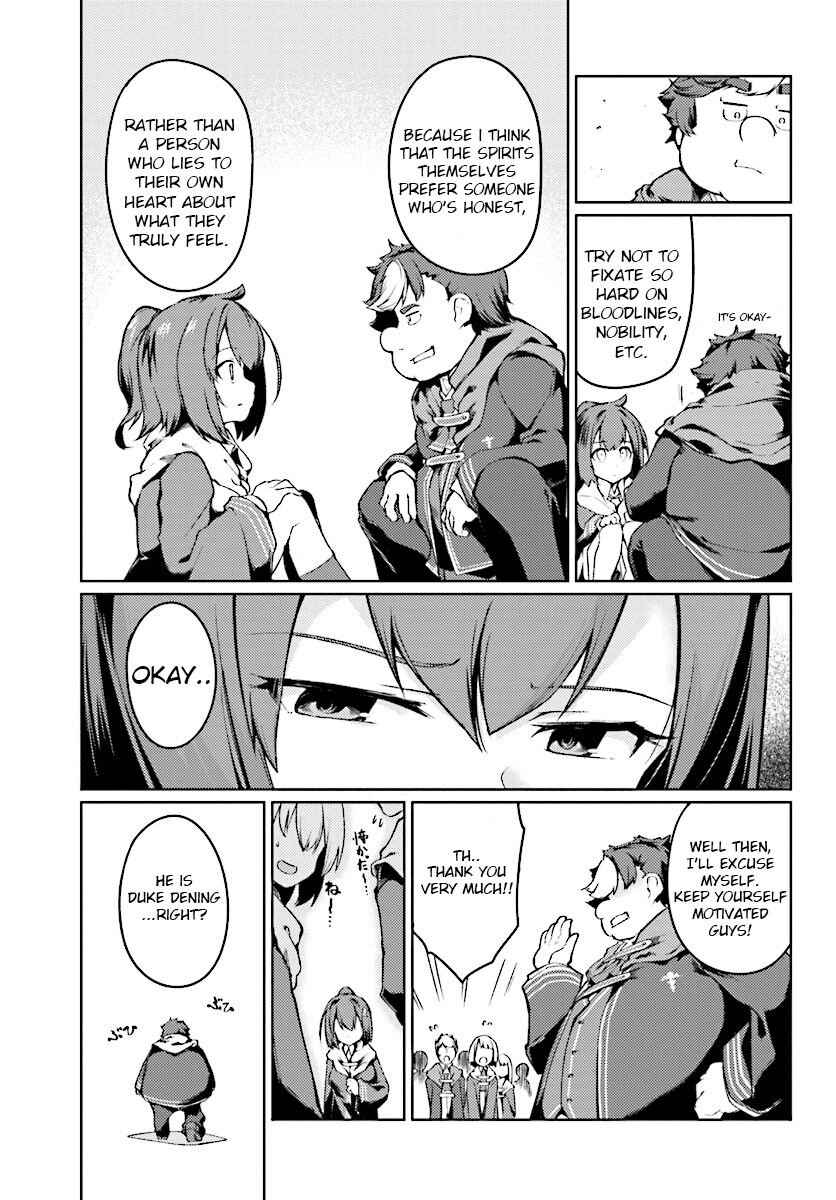 Buta Koushaku ni Tensei Shitakara, Kondo wa Kimi ni Suki to Iitai Chapter 2 12